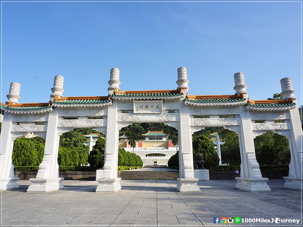 ไต้หวัน Taiwan 台灣