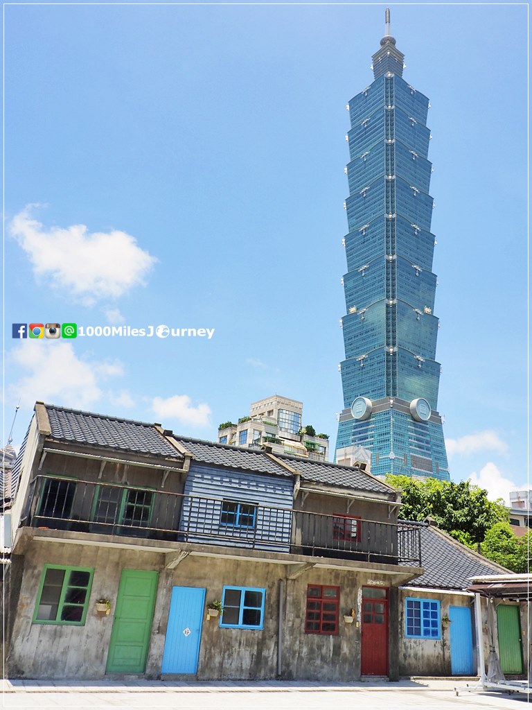 ไต้หวัน Taiwan 台灣