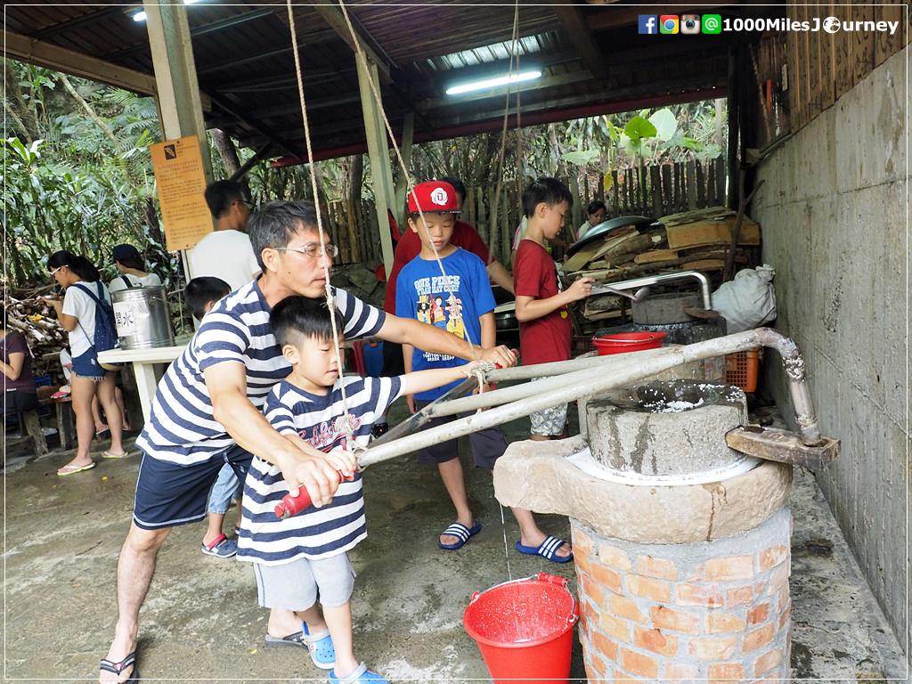 ไต้หวัน Taiwan 台灣