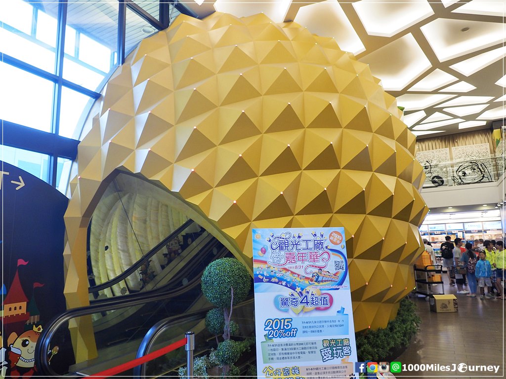 ไต้หวัน Taiwan 台灣