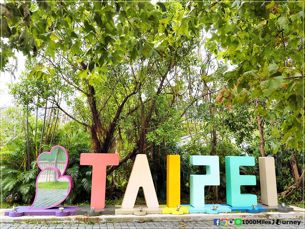ไต้หวัน Taiwan 台灣