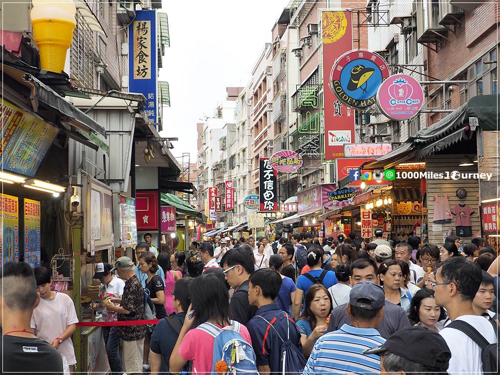 ไต้หวัน Taiwan 台灣