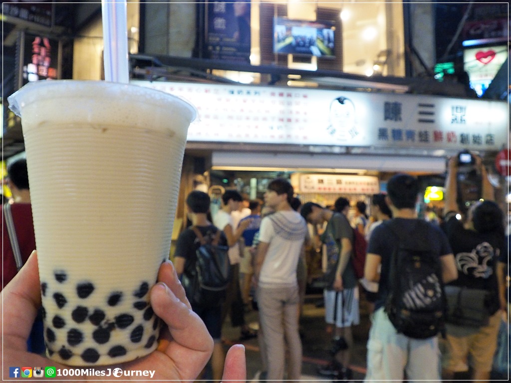 ไต้หวัน Taiwan 台灣