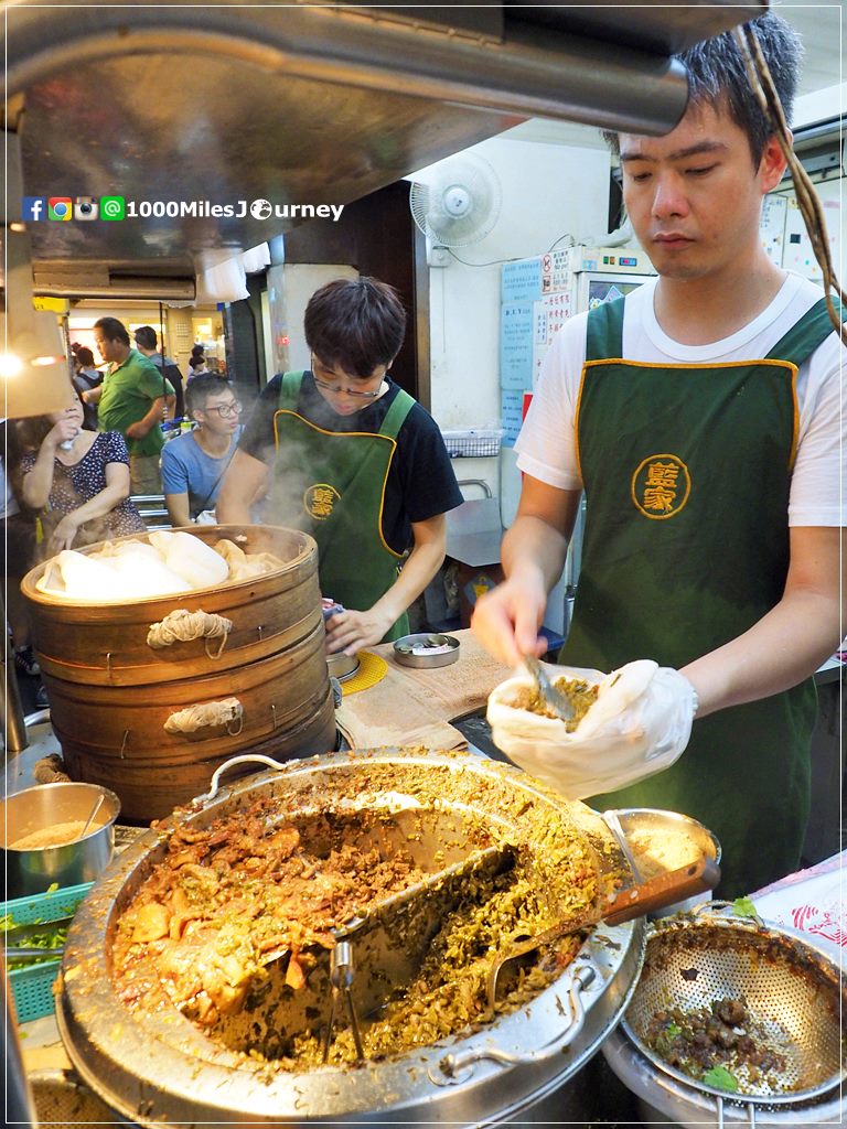 ไต้หวัน Taiwan 台灣