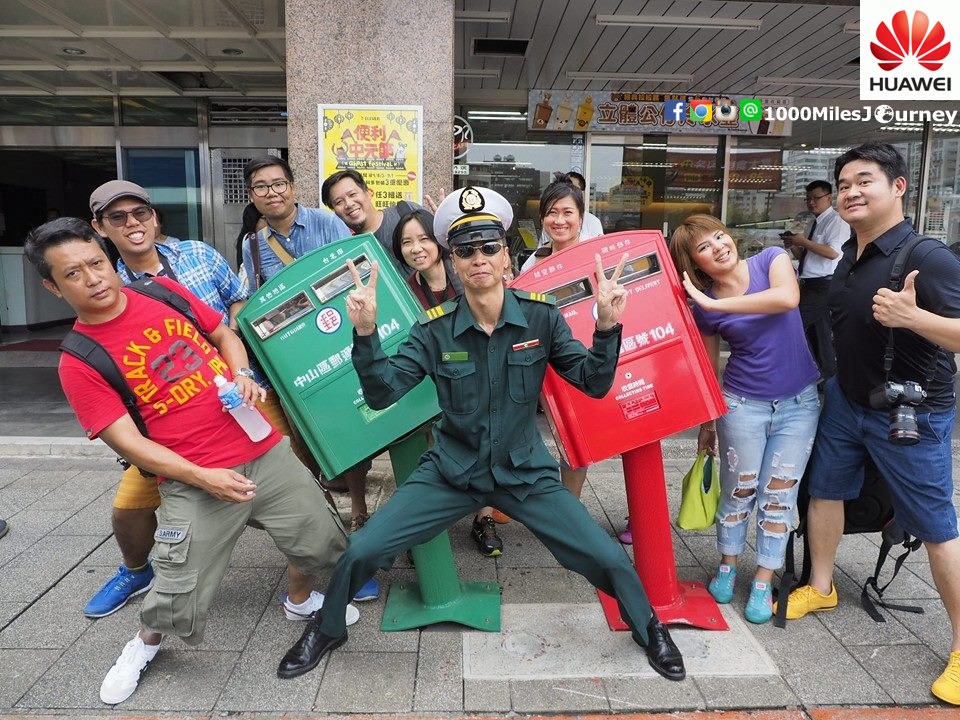 ไต้หวัน Taiwan 台灣