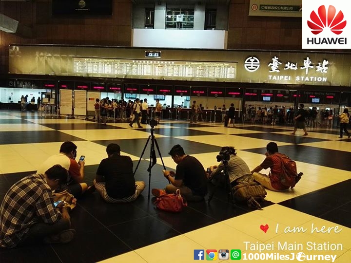 ไต้หวัน Taiwan 台灣