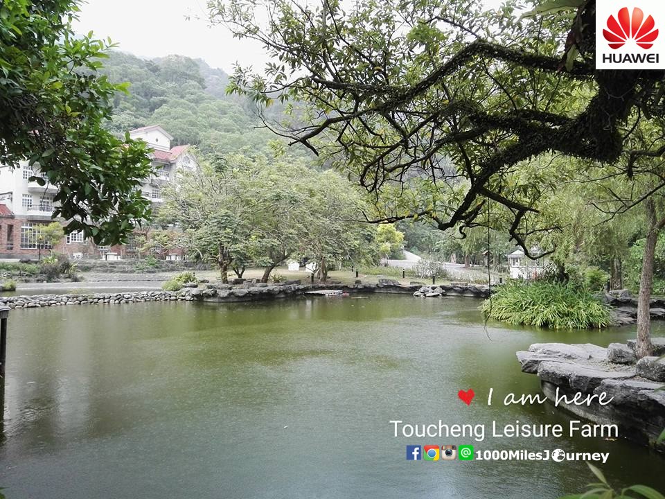 ไต้หวัน Taiwan 台灣