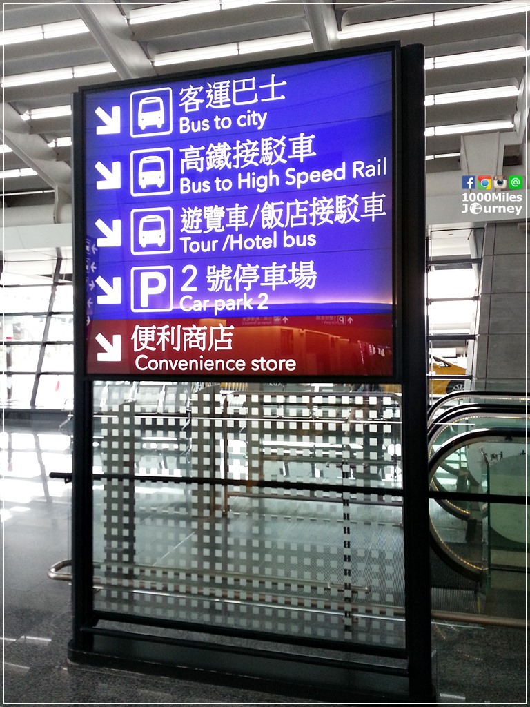 Taiwan High Speed Rail (HSR)