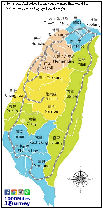 Taiwan Railway Map - All About Taiwan เที่ยวไต้หวันง่ายมาก