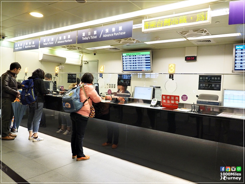 Taiwan High Speed Rail (HSR)