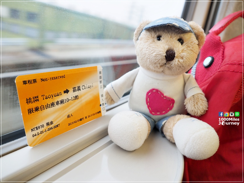Taiwan High Speed Rail (HSR)