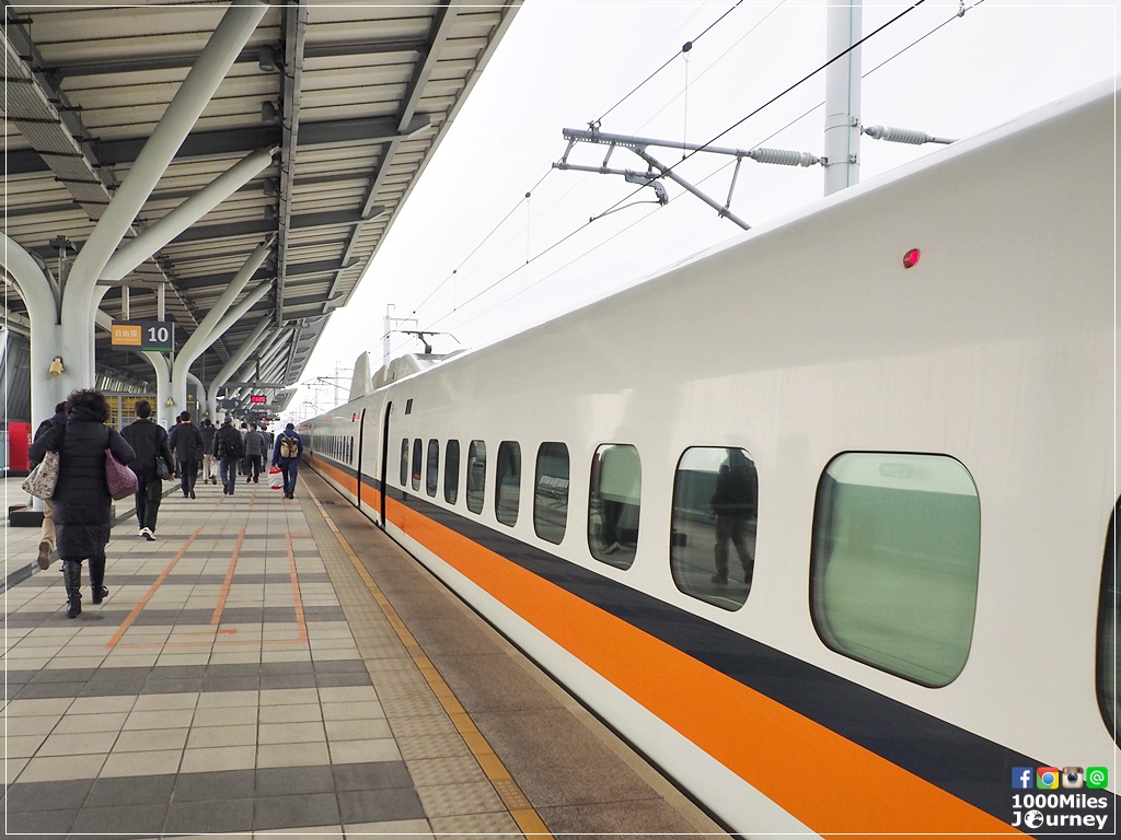 Taiwan High Speed Rail (HSR)