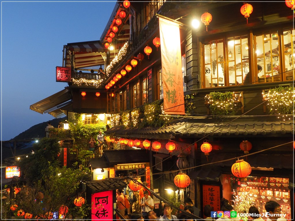 Jiufen Old Street