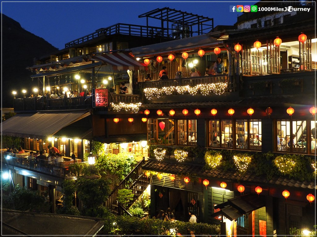 Jiufen Old Street