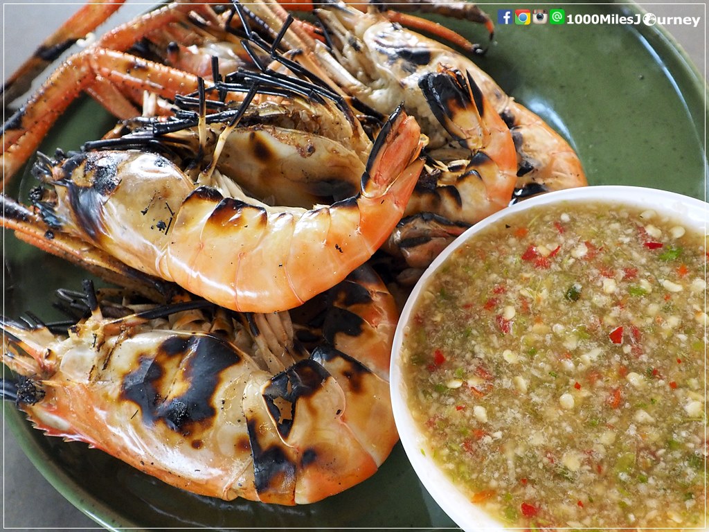จุ๋ยกุ้งเผา เชียงราย