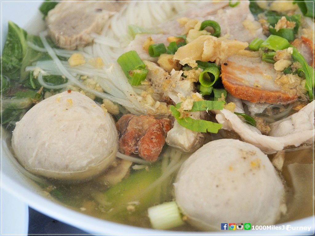 ก๋วยเตี๋ยวโกนงค์ เชียงราย