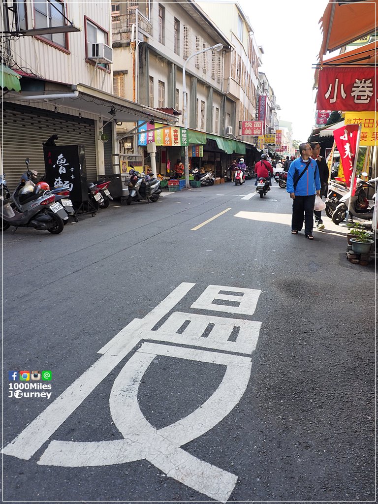Tainan @ Taiwan