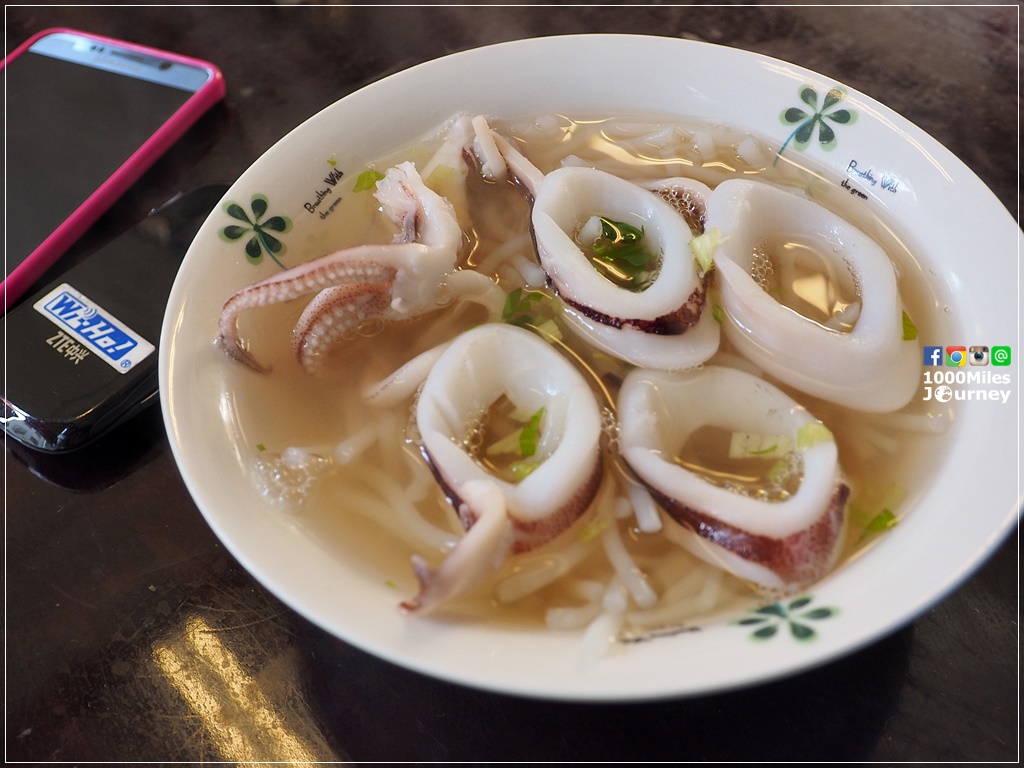 Tainan @ Taiwan