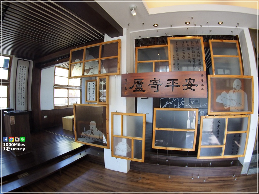 Tainan @ Taiwan