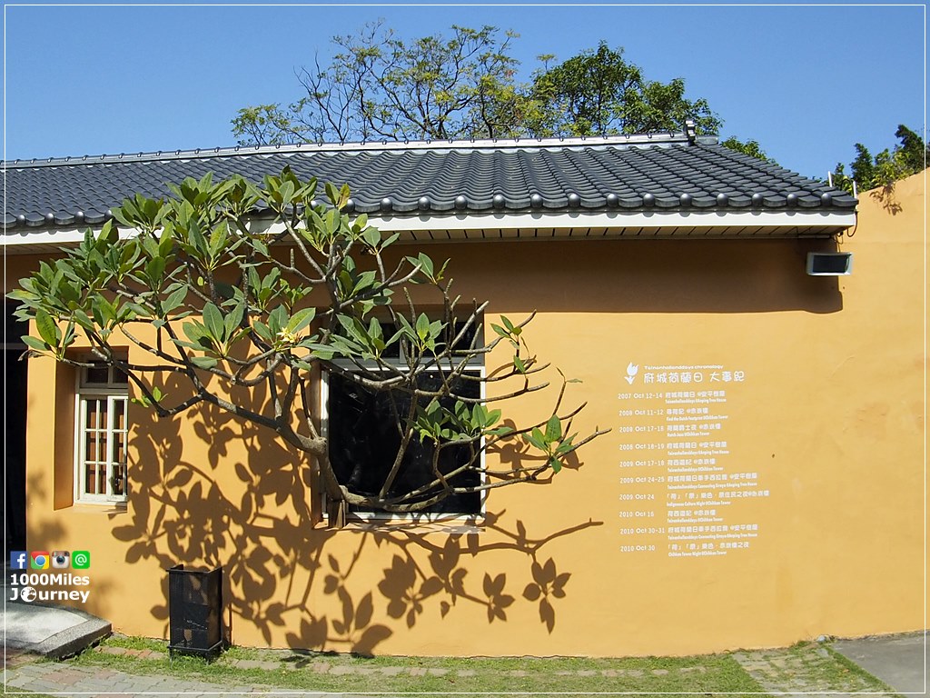 Tainan @ Taiwan