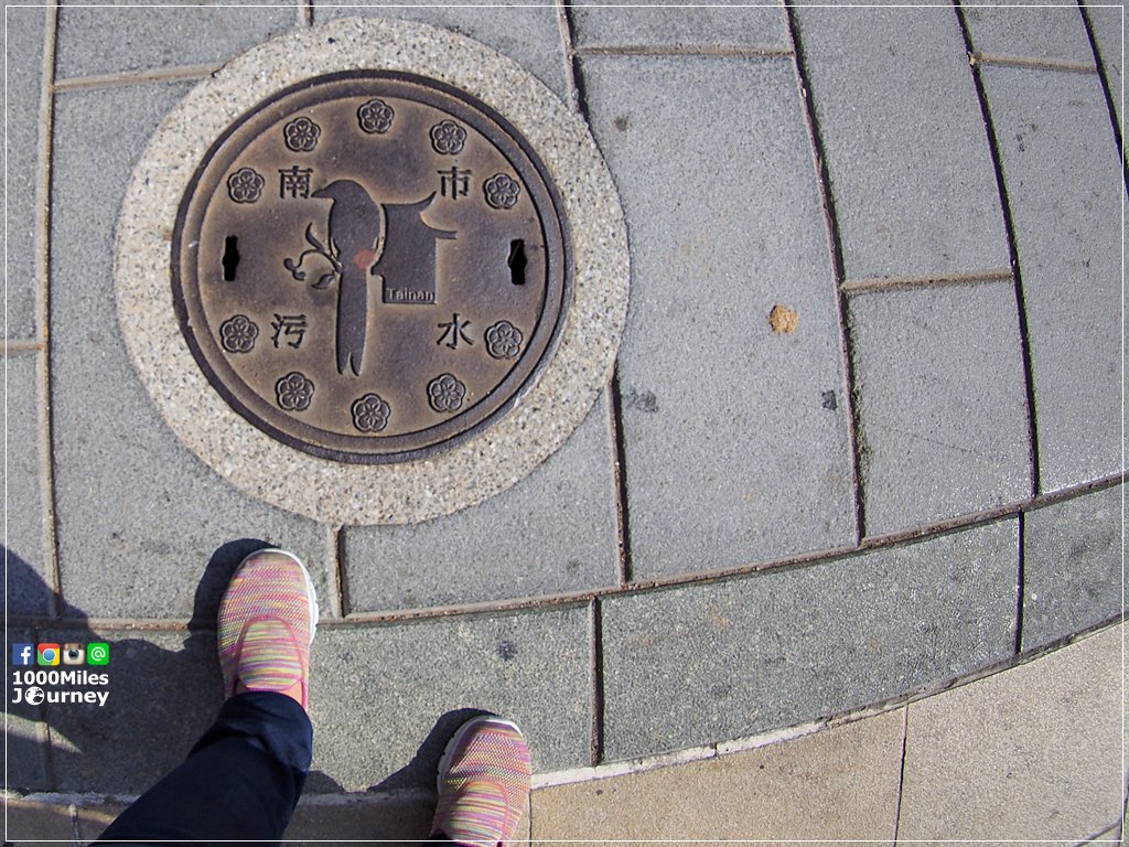 Tainan @ Taiwan