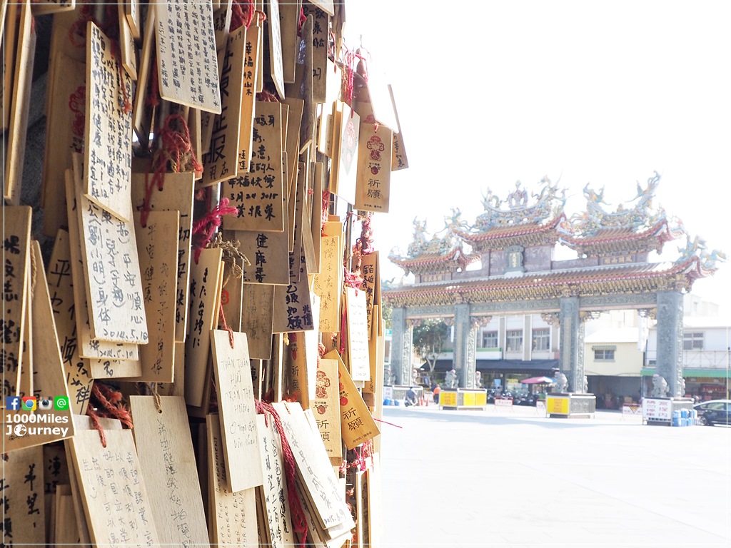 Tainan @ Taiwan