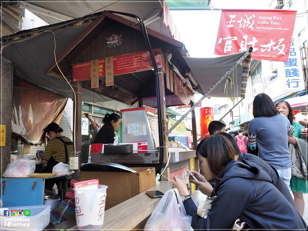 Tainan @ Taiwan