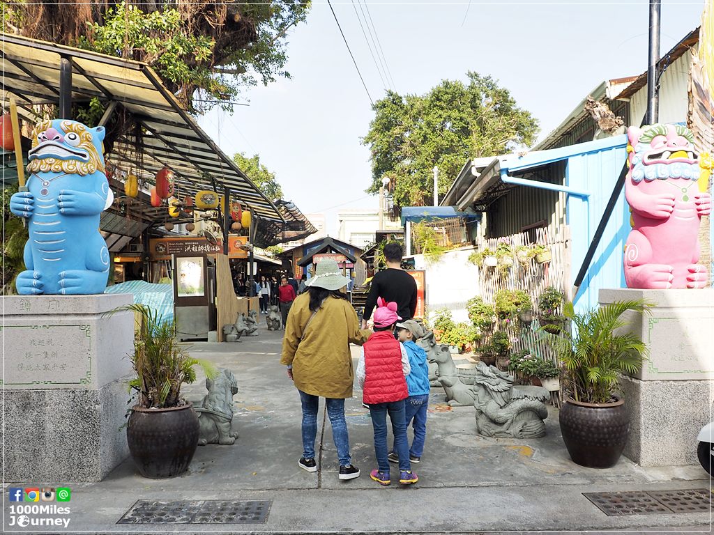Tainan @ Taiwan