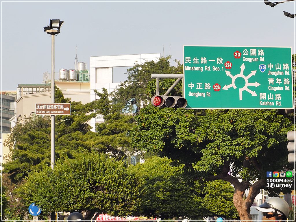 Tainan @ Taiwan