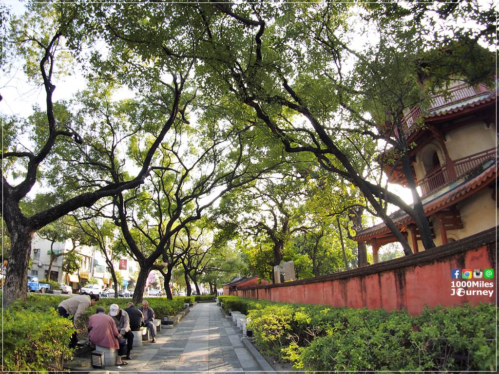 Tainan Confucius Temple