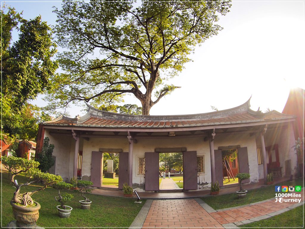 Tainan Confucius Temple