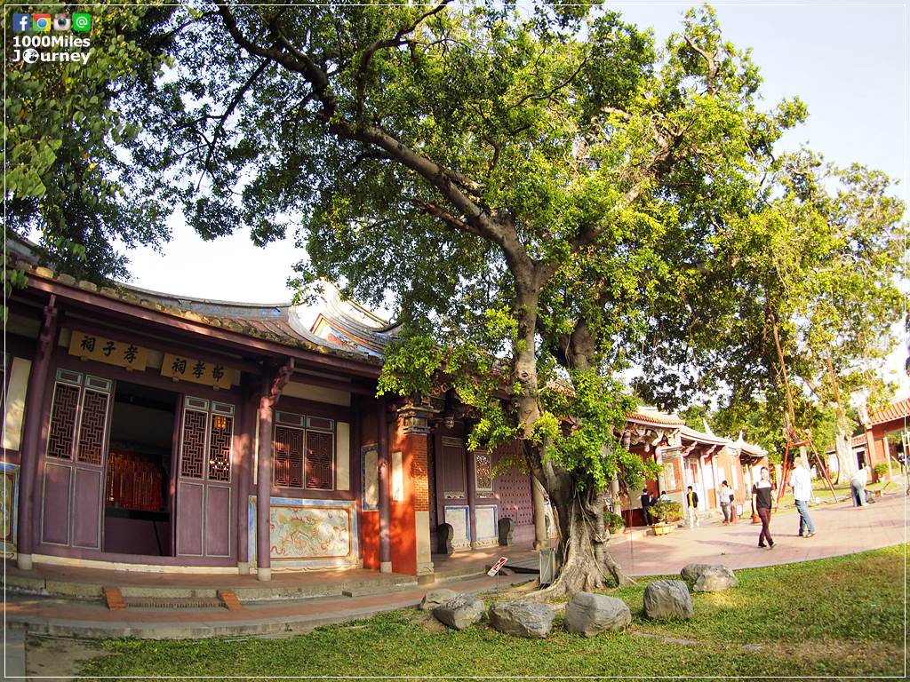 Tainan Confucius Temple