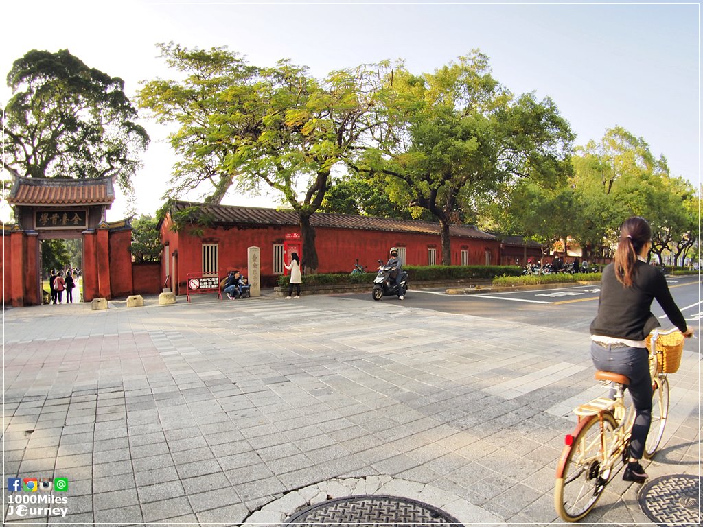 Tainan Confucius Temple