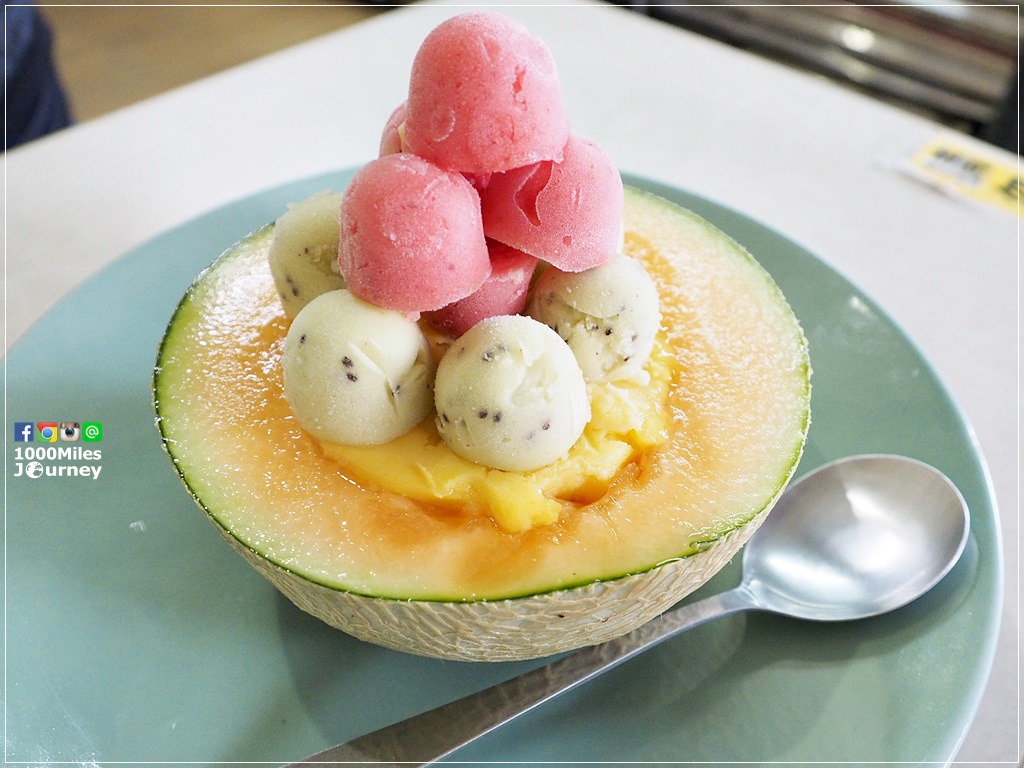 Tai-Cheng Fruit Shop Tainan