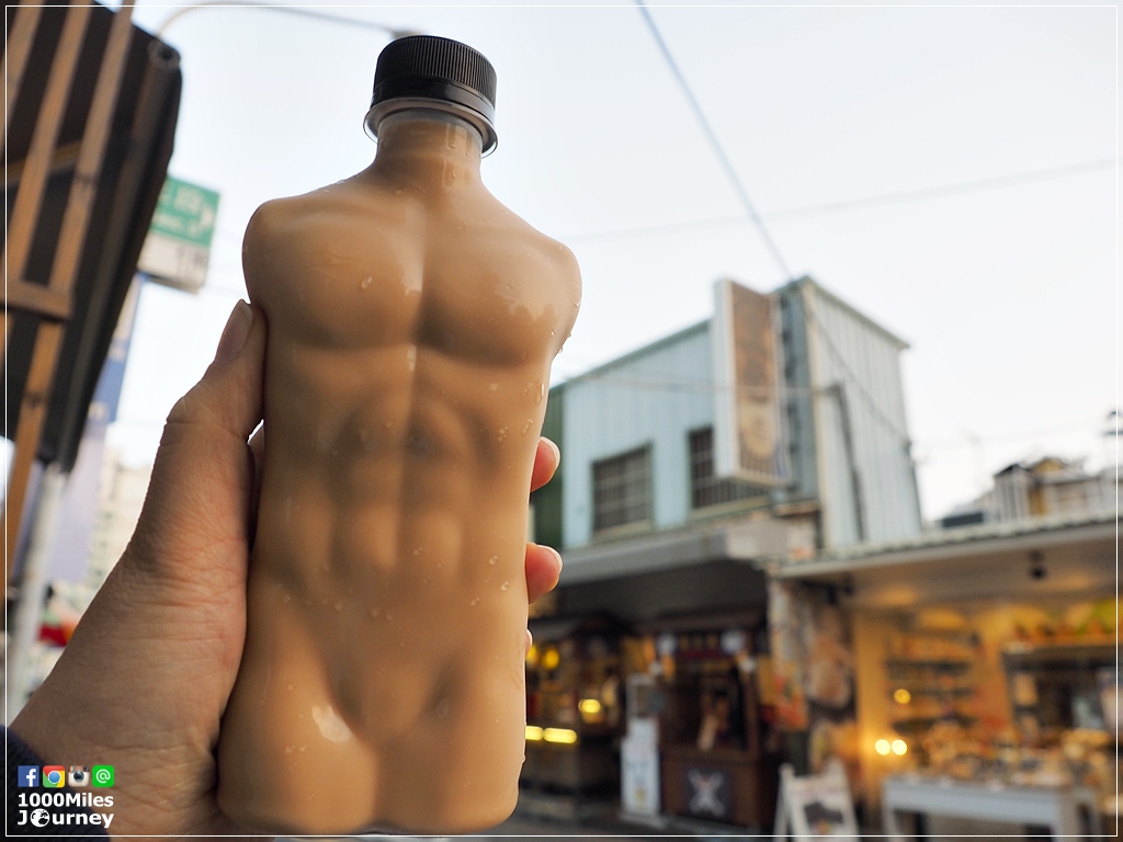 Six Pack Milk Tea Tainan