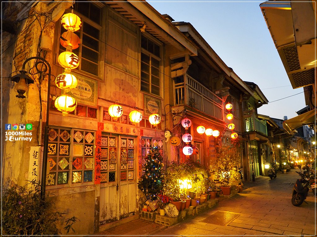 Shennong Old Street Tainan