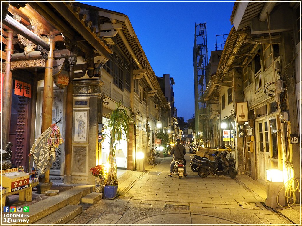 Shennong Old Street Tainan