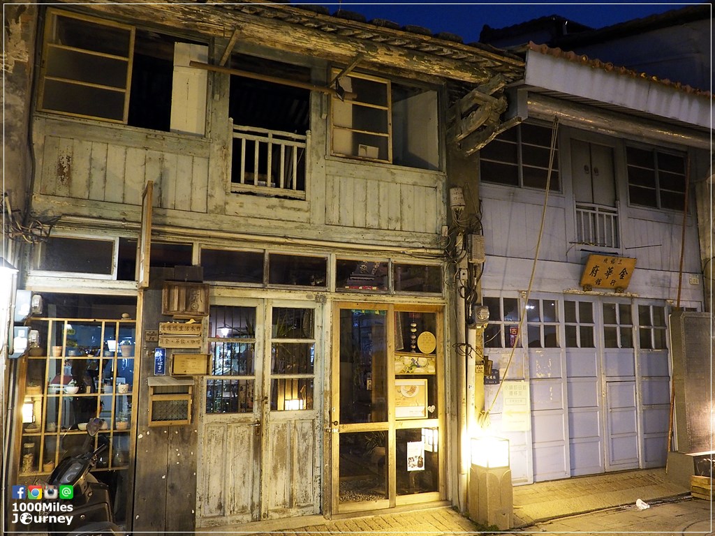 Shennong Old Street Tainan