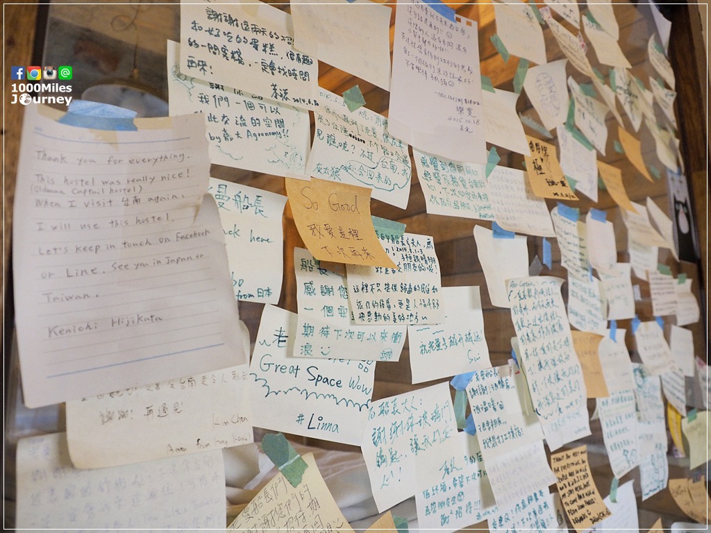 Tainan Station Oldman Captain Hostel Tainan
