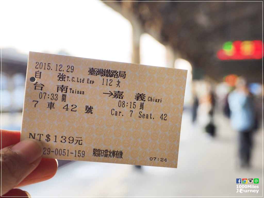 Tainan @ Taiwan