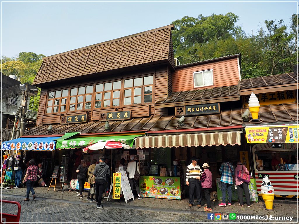 One Day Trip in Taichung