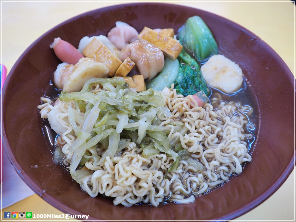 One Day Trip in Taichung