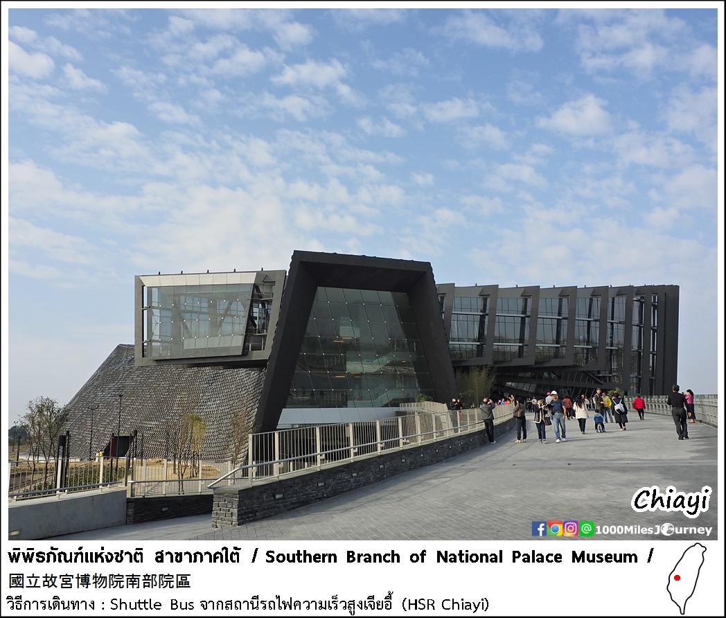 Southern Branch of National Palace Museum @ Taiwan