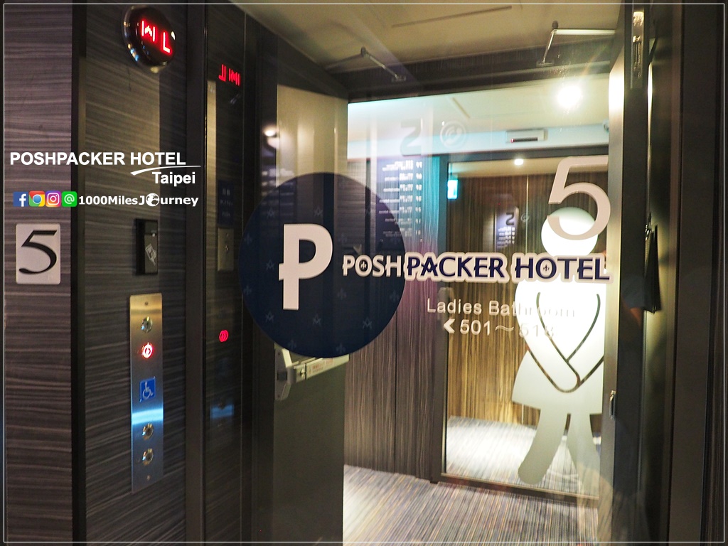 POSHPACKER HOTEL Taipei