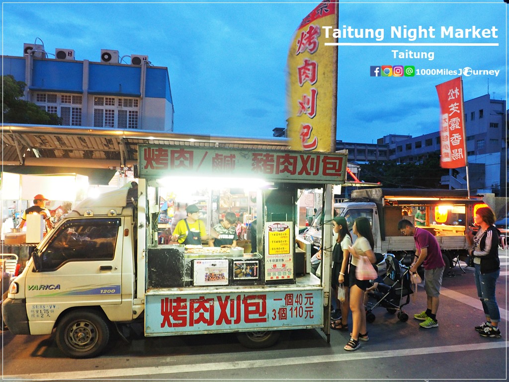 taiwan-through-my-eyes-15