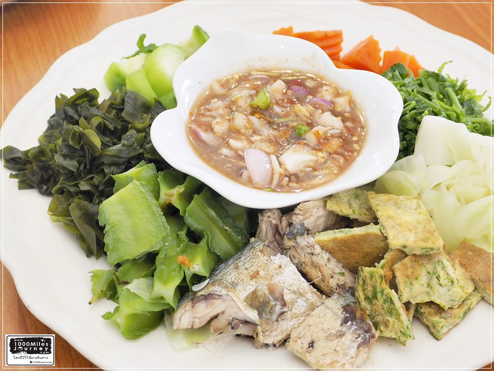 ร้านสีฟ้า ไลฟ์สไตล์ฟู๊ด ตรัง