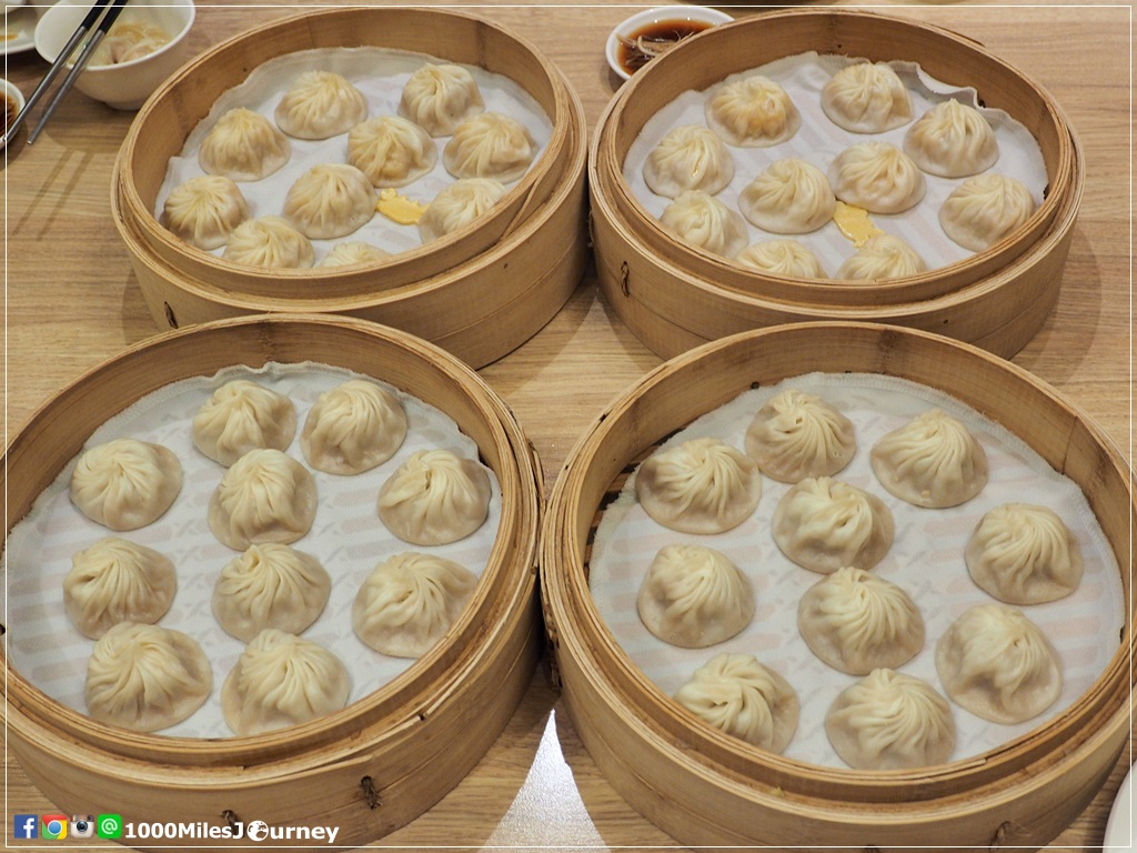 Din Tai Fung @ Taipei