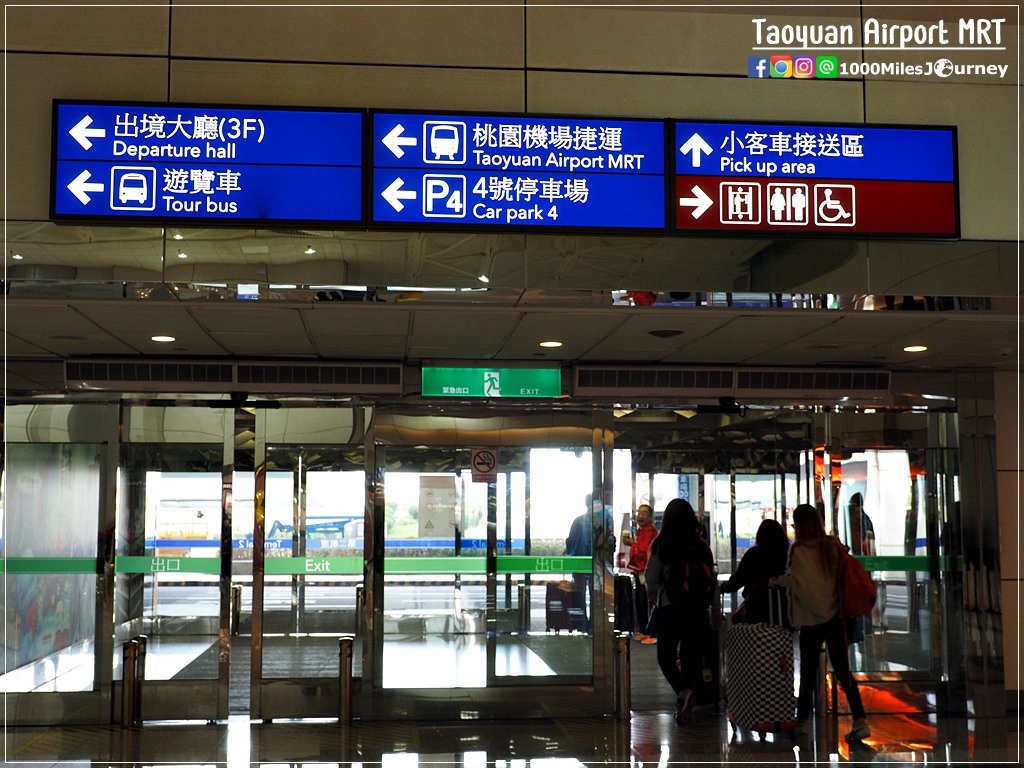 Taoyuan Airport MRT