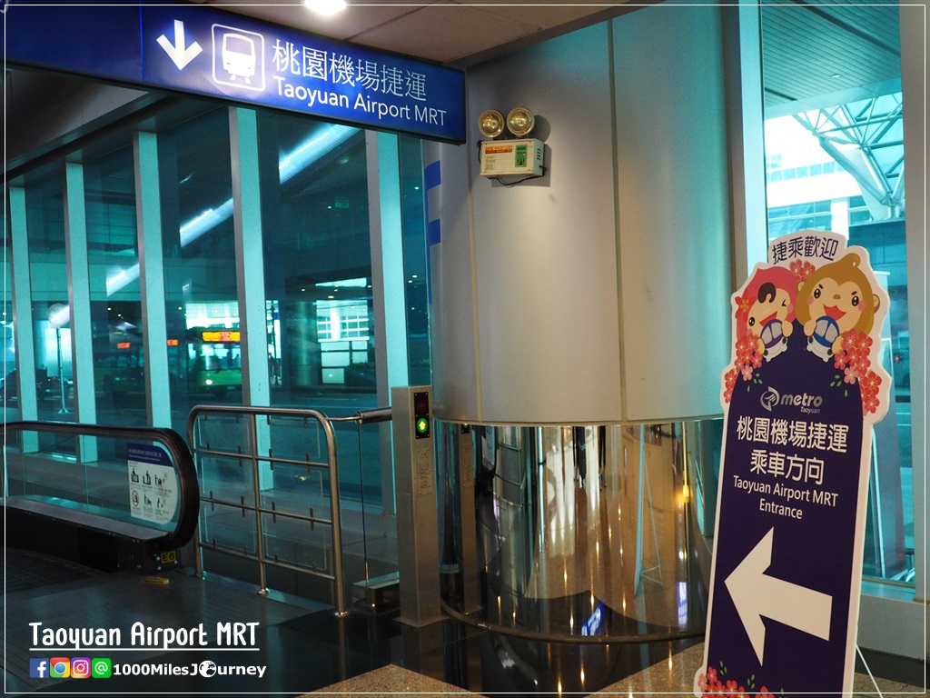 Taoyuan Airport MRT