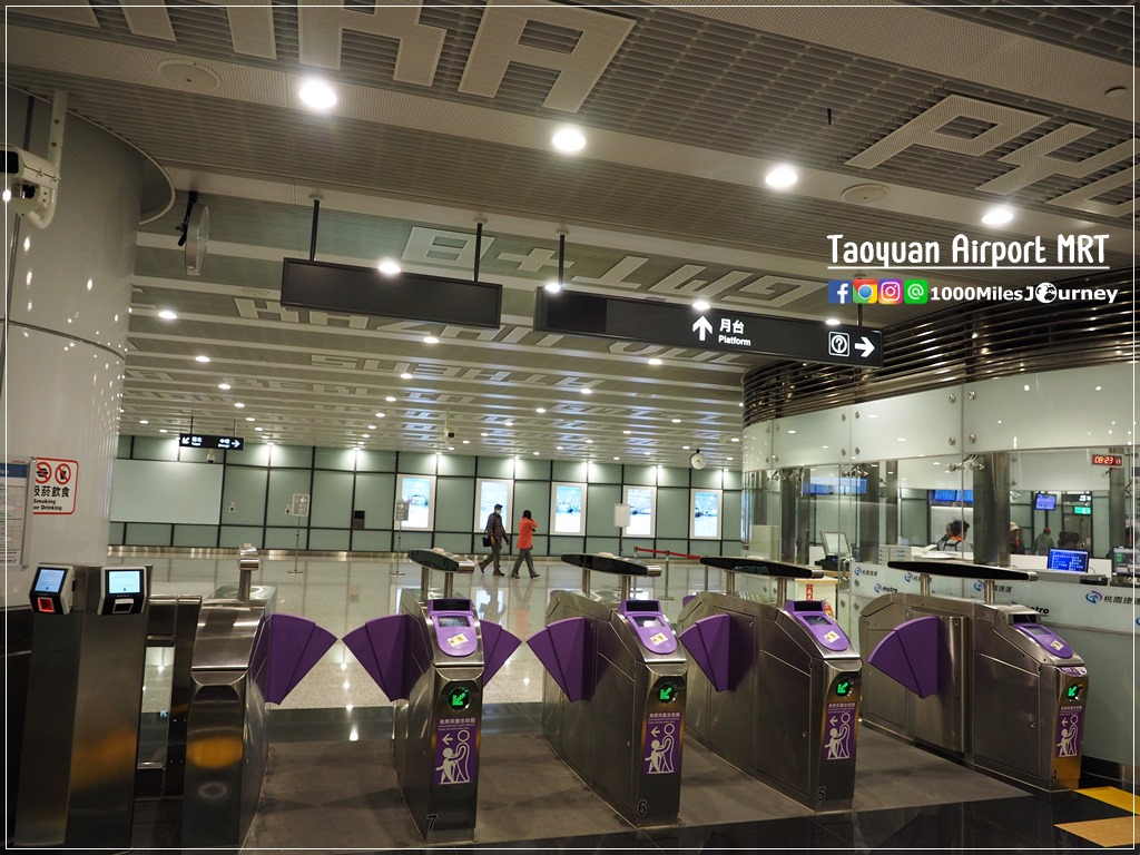 Taoyuan Airport MRT